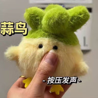 Garlic Bird Plush Keychain Pendant - 12cm Mini Stuffed Animal for Bags & Gifts