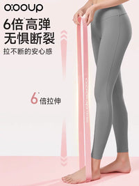 Yoga Resistance Bands for Glute and Leg Training, Natural Latex/Fabric Exercise Loops for Women