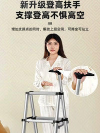 Thickened Folding Telescopic Ladder, Multi-functional Aluminum Alloy/Stainless Steel for Home and Indoor Use