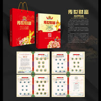 Authentic Chinese 1, 2, 5 Fen Coin and Banknote Collection Set