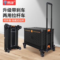 Portable Folding Shopping Cart with Lid and Brakes - Collapsible Utility Wagon for Groceries, Camping, and Storage