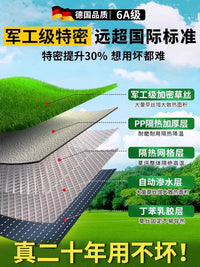 Simulated Lawn, Green Artificial Lawn Carpet, Outdoor Artificial Grass Mat, Outdoor Court Balcony Floor Decoration