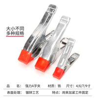 Heavy Duty A-Clamp Spring Clamp for Woodworking and General Purpose