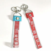 PVC Concert Ribbon Storage Sleeve Keychain for Fan Merchandise and Ita Bags