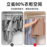 Stainless Steel Pants Skirt Hangers with Hooks, Non-Slip Space Saving Clips for Clothes Organization
