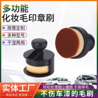 Large Foundation Nail Dust Cleaning Brush with Handle