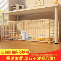 Multi-Level Indoor Cat Cage with Litter Box Space, Warm Cat House Villa for Home