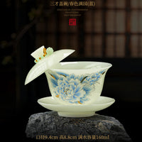 Jade Ceramic Gaiwan Tea Bowl with Suspended Lid, White Porcelain Kung Fu Tea Set Gift