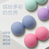 Silicone Peanut Massage Ball for Yoga and Fascia Release, 63x128mm