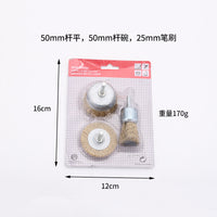 Stainless Steel Wire Brush Set for Drill Rust Removal and Polishing