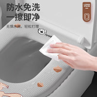 Toilet Seat Cushion, All-Season Toilet Cover, Waterproof Adhesive, Washable, Home Use, 2024 New Style