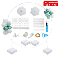 Round Balloon Arch Kit for Wedding & Party Decor, Outdoor Garden Stand