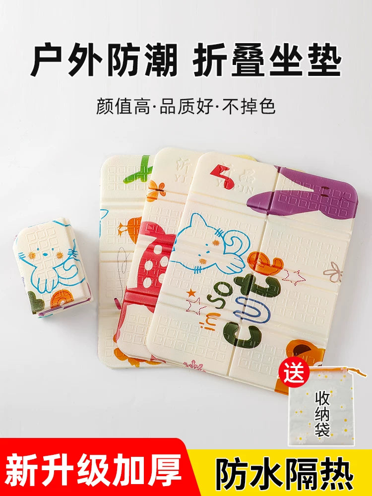 Foldable Foam Camping Mat, Portable Moisture-Proof Seat Cushion for Outdoor Picnic & Festivals