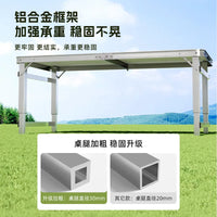 Portable Folding Camping Table with 4 Stools, 120cm Outdoor Picnic & Market Stall Table