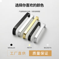 Aluminum Alloy Cabinet Drawer Pulls, Matte Black/Bright Gold Handles for Wardrobe Doors