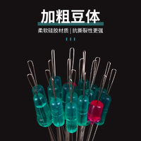Fishing Space Bean Accessories Kit with Swivel, Sinker, and Silicone Floats for Competitive Angling