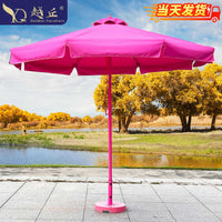Rose Red Beach Sunshade Umbrella Outdoor Patio Large Sun Umbrella Camping Pool Outdoor Center Pole Umbrella