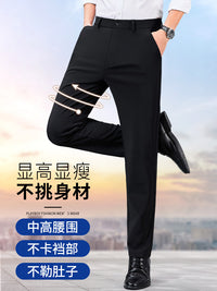 Men's Casual Straight-Leg Suit Pants Summer Thin Business Trousers