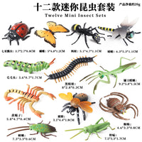 Miniature Insect and Wild Animal Figurines Set for Kids