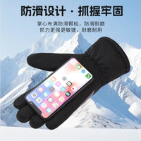 Unisex Winter Warm Waterproof Non-Slip Ski & Cycling Gloves with Thickened Fleece Lining