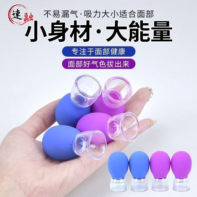 Facial Silicone Cupping Set for Lifting, Massage & Scraping - Home Use Vacuum Cupping Therapy