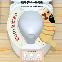 Dopamine Dachshund Puppy Toilet Seat Sticker, Waterproof & Reusable, All-Season Toilet Seat Cover for Home