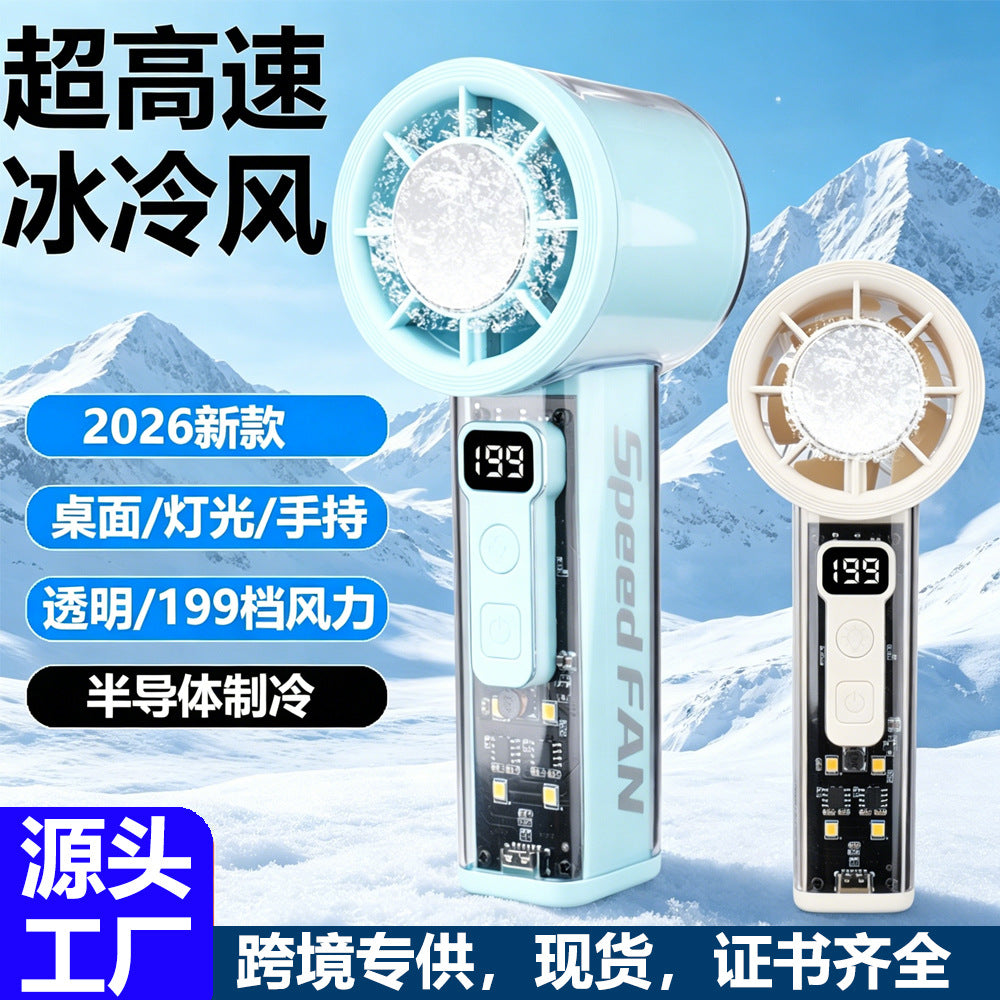 Portable Semiconductor Cooling Fan with 100-Speed Digital Display, USB Rechargeable Handheld Desk Fan
