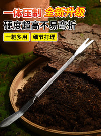 Mini Garden Soil Rake for Potted Plants, Loose Soil and Pressing Tool