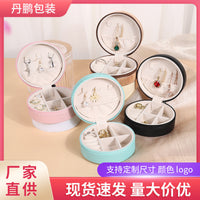 Portable PU Leather Round Jewelry Box for Earrings, Necklaces, Rings - Travel Organizer with Compartments
