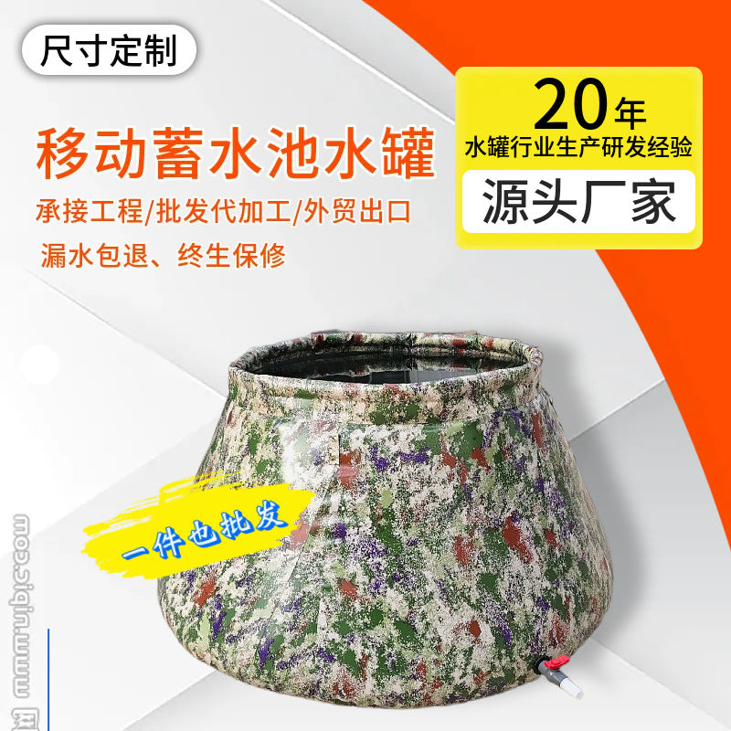 Portable Collapsible Water Bladder for Emergency Water Storage and Transport