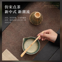 Traditional Japanese Matcha Tea Ceremony Set with Whisk, Scoop, and Bowl