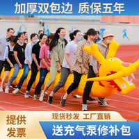 Inflatable Land Dragon Boat for Team Building & Racing Games