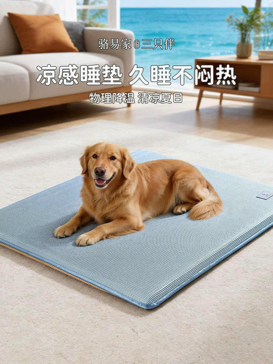Pet Cooling Mat for Large Dogs, Summer Ice Silk Dog Bed Pad