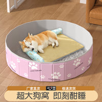 Foldable Pet Swimming Pool for Dogs, Portable Bathing Tub for Large and Medium Pets