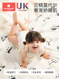 Baby Tencel Modal Summer Thin Blanket for Newborns and Children, Anti-bacterial