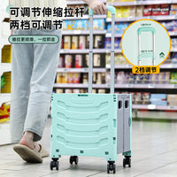 Foldable Shopping Cart with Wheels, Portable Utility Cart for Groceries, Laundry, and Outdoor Use