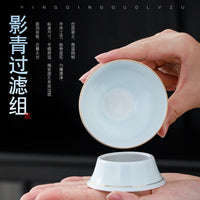 Ceramic Tea Infuser Filter Set for Kung Fu Tea Ceremony