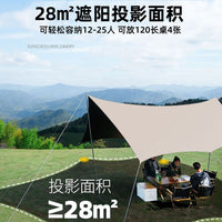 Outdoor Camping Tarp Tent with Table and Chairs Set, Sunshade Rainproof Picnic Shelter