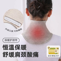 Neck Warmer Shawl with Pockets for Cervical Spine Support and Cold Protection