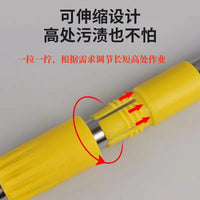Retractable Stainless Steel Scraper Cleaning Tool for Glass Tile Floor Wall Stain Removal