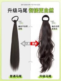 Ponytail Extension for Women, Natural Look, Long Wavy Hairpiece, Tie-on Style