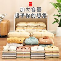 Foldable Plastic Storage Box with Lid for Clothes, Quilts, and Toys - Extra Large