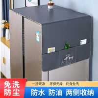 Refrigerator Top Cover Dustproof Washing Machine Cover Waterproof Oil-proof Microwave Oven Single Double Four-Door Refrigerator Towel