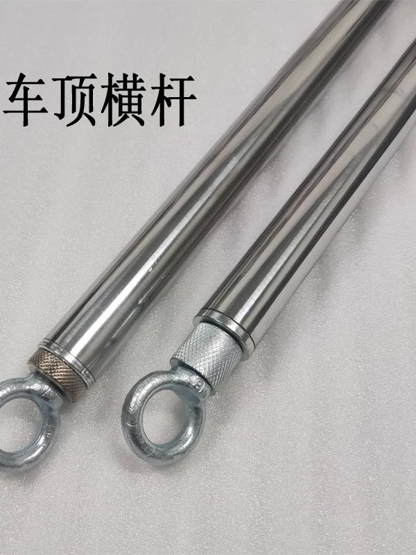 Car Roof Awning Poles for Camping and Outdoor Shade, Stainless Steel Side Tent Support Rods