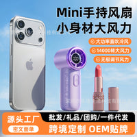 Mini Handheld Cooling Fan with Long-Lasting Battery and Quiet Operation
