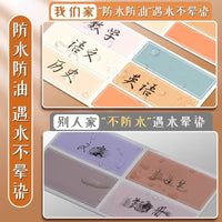 Waterproof Self-Adhesive Name Tag Labels with Marker Pen