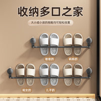 Suction Cup Wall-Mounted Slipper Rack for Bathroom, Punch-Free Telescopic Shoe Organizer with Drainage