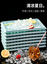 96-Grid Ice Cube Tray with Lid for Commercial and Home Use, Perfect for Milk Tea Shops and Creative Ice Making