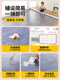3m Wide PVC Vinyl Flooring Roll, Waterproof, Non-Slip, Thick, Wear-Resistant for Home & Commercial Use
