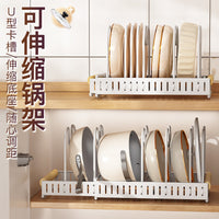 304 Stainless Steel Expandable Pot Lid Rack for Kitchen Countertop and Cabinet Organization